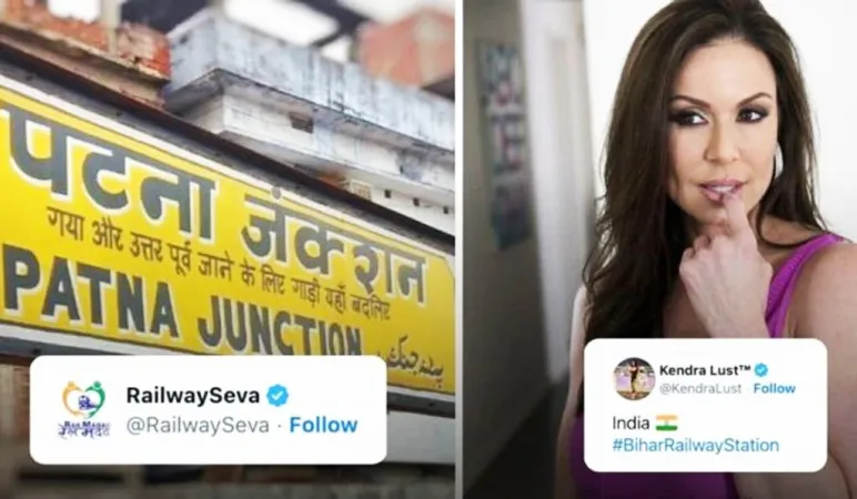 પટના રેલ્વે સ્ટેશન પર ચાલ્યો આ અભિનેત્રીનો એડલ્ટ વીડિયો? વાત ઇન્ટરનેશનલ લેવલ સુધી પહોંચી, યુઝર્સે કોમેન્ટ કરી