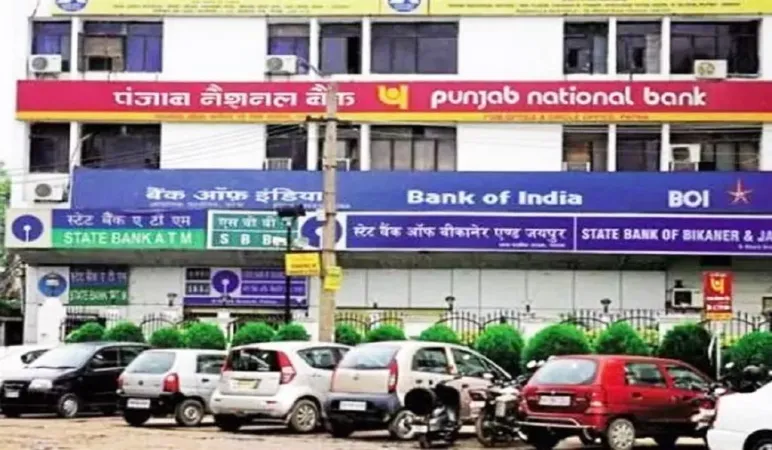 RBI નોટિફિકેશનઃ તમામ બેંકો 31 માર્ચ સુધી ખુલ્લી રહેશે, RBIએ ગ્રાહકોની સુવિધા માટે માર્ગદર્શિકા જારી કરી