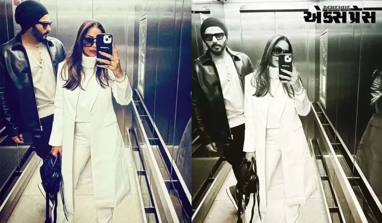 અર્જુન કપૂરે લિફ્ટમાં મલાઈકા અરોરા સાથે આપ્યો પોઝ,જાણો અભિનેતાએ કેપ્શનમાં શું લખ્યું?