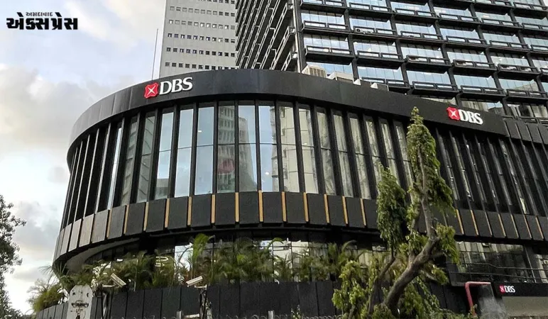 ડીબીએસ બેંક ઈન્ડિયા અને ઈન્ડિયાફાઈલિંગે ભારતમાં સ્ટાર્ટઅપ્સ અને એસએમઈને  સશક્ત બનાવવા હાથ મિલાવ્યા