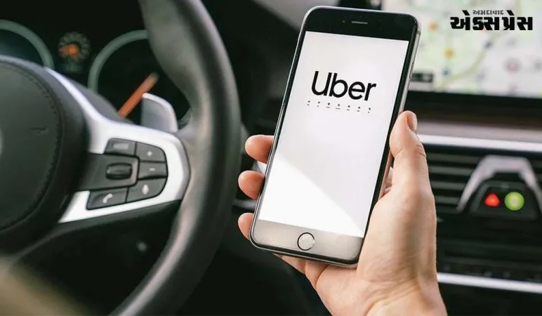 ઉબરે ભારતમાં વધુ છ શહેરોમાં "રિઝર્વ"નું વિસ્તરણ કર્યું