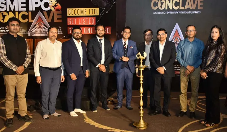અમદાવાદમાં એસએમઈ આઈપીઓ કોન્કલેવ યોજાઈ