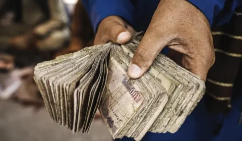 અફઘાનિસ્તાનની સેન્ટ્રલ બેંક ઘસાઈ ગયેલી બૅન્કનોટ એકઠી કરશે, નવી સર્ક્યુલેટ કરશે