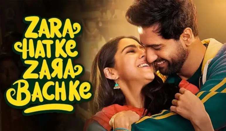 વિકી કૌશલની ફિલ્મ બની બીજી સૌથી મોટી ઓપનર, જાણો કેટલી કમાણી