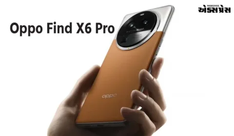 "Oppo Find X6 Pro: સ્માર્ટફોન ટેકનોલોજીમાં નવીનતમ પ્રગતિ"
