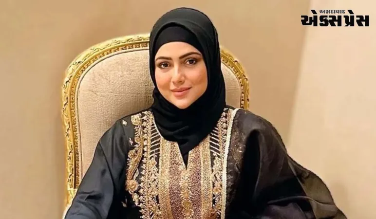 "અભિનેત્રી સના ખાન માતૃત્વના આગમનની રાહ જોઈ રહી છે, નવા જીવનની જવાબદારીઓને સ્વીકારી રહી છે"