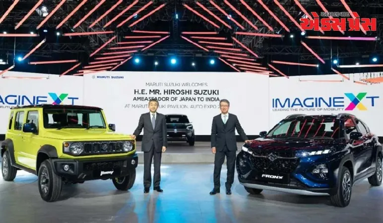 Maruti Jimny Launch: “ધ અલ્ટીમેટ અપગ્રેડ એડવેન્ચર એસયુવી ”