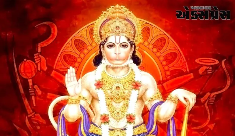 "દિવ્યનું અનાવરણ: ભગવાન હનુમાનજી તેમના ચમત્કારોથી વિશ્વને મોહિત કરે છે"