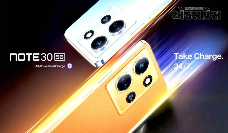 Infinix Note 30 5G સ્માર્ટફોન JBL સંચાલિત સ્પીકર સાથે લોન્ચ થયો, જાણો શું છે કિંમત?