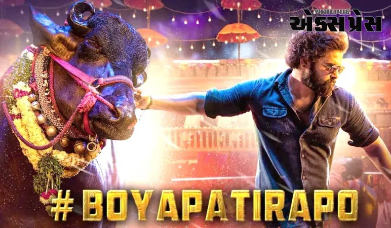 આ ફિલ્મના માત્ર એક ટીઝરે ચાહકોને બેકાબૂ બનાવ્યા