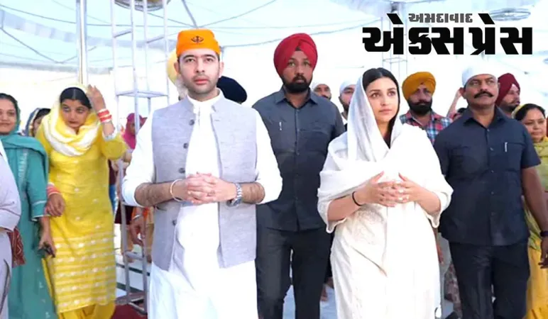 પરિણીતી ચોપરા રાઘવ ચઢ્ઢા સાથે સુવર્ણ મંદિર પહોંચી વીડિયો જોઈને લોકોએ કહ્યું સીતા રામ સી જોડી