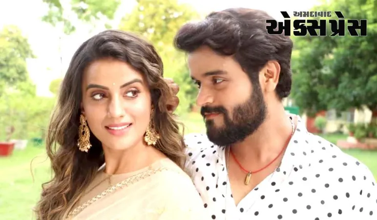 અક્ષરા સિંહની ફિલ્મ 'ડાર્લિંગ'ની રિલીઝ ડેટ સામે આવી, બોલિવૂડ એક્ટર પણ લઈ રહ્યા છે ભોજપુરી ફિલ્મોમાં એન્ટ્રી