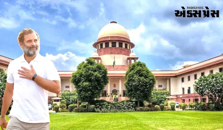 મોદી સરનેમ માનહાનિ કેસમાં રાહુલ ગાંધીની અરજી પર સુપ્રીમ કોર્ટ 21 જુલાઈએ સુનાવણી કરશે