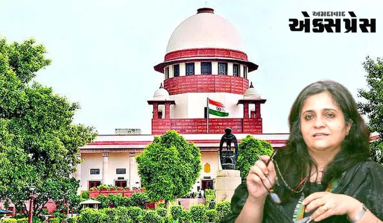 તિસ્તા સેતલવાડને મોટી રાહત, સુપ્રીમ કોર્ટે આપ્યા જામીન; ગુજરાત હાઈકોર્ટનો નિર્ણય રદ કરવામાં આવ્યો 