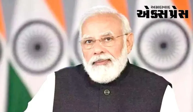 "ઈસ્ટ ઈન્ડિયા કંપની, ઈન્ડિયન મુજાહિદ્દીન...." : PM મોદીનો ઈન્ડિયા જોડાણ પર હુમલો