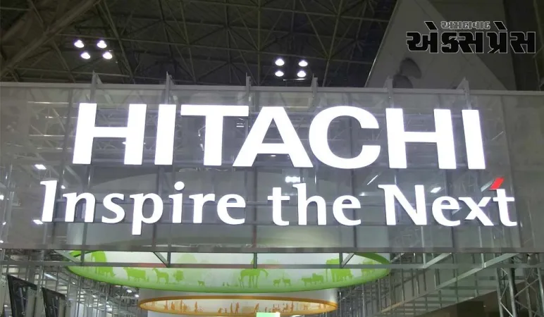 હિટાચી પેમેન્ટ સર્વિસિસ રાઇટર કોર્પોરેશનનો કેશ મેનેજમેન્ટ બિઝનેસ ખરીદશે