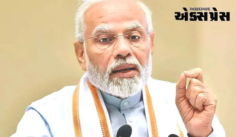 PM મોદીનો વિપક્ષી ગઠબંધન પર હુમલો, કહ્યું- UPAનું નામ બદલીને I.N.D.I.A શા માટે કરવામાં આવ્યું?