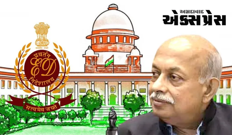 'રાષ્ટ્રીય હિતમાં નિર્ણયો લેવા...', સુપ્રીમ કોર્ટે ED ડિરેક્ટર સંજય મિશ્રાના કાર્યકાળને લંબાવવાની મંજૂરી આપી