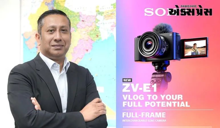 સોનીનો નવો ફુલ-ફ્રેમ વ્લોગ કેમેરો ZV-E1 અલ્ટીમેટ કન્ટેન્ટ ક્રિએશન અનુભવ પૂરો પાડે છે