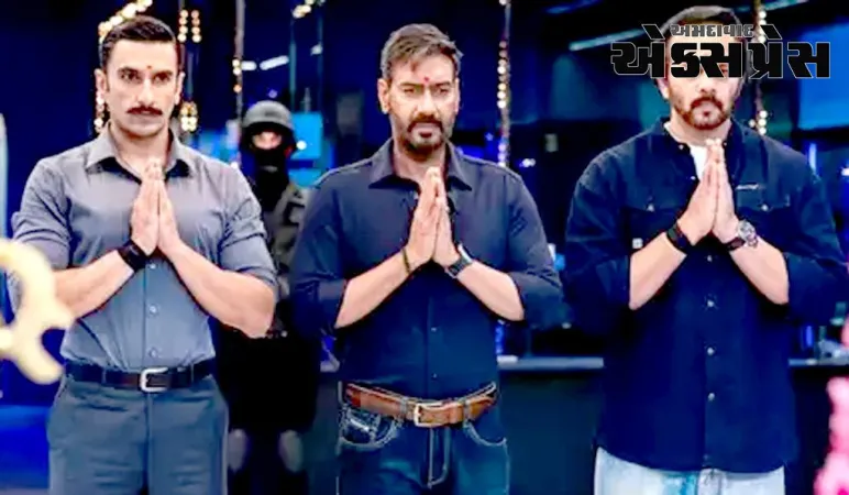 સિંઘમ અગેઇન શૂટિંગ શરૂઃ પૂજાથી શરૂ થઈ ફિલ્મ, અજય-રોહિત સાથે જોવા મળ્યો આ અભિનેતા