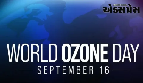 વિશ્વ ઓઝોન દિવસ 2023: મોન્ટ્રીયલ પ્રોટોકોલ એ પર્યાવરણ બચાવવાનું ઉદાહરણ છે
