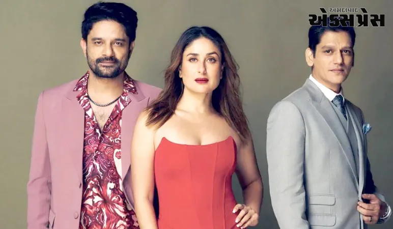 જાને જાન રિવ્યૂઃ કરીના કપૂર 'જાન' બની, 'જાને જાન'માં ટીચર બની - મૂવી રિવ્યૂ વાંચો