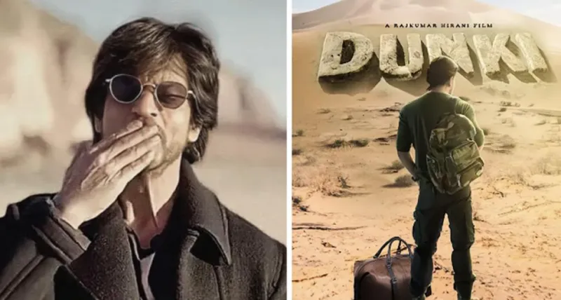 એસઆરકેએ 'જવાન'ની સફળતાની ઉજવણી કરી, સ્ટાર-સ્ટડેડ પ્રીમિયર વચ્ચે 'ડંકી'ની રિલીઝ ડેટની જાહેરાત કરી