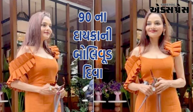 મધુ, 90 ના દાયકાની બોલિવૂડ દિવા, 54 વર્ષની ઉંમરે ગ્લેમરસ દેખાવથી ચાહકોને સ્તબ્ધ કરે છે