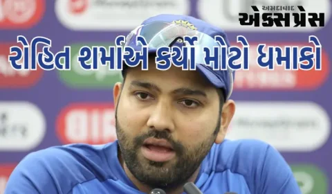 વર્લ્ડ કપ 2023 વચ્ચે રોહિત શર્માએ કર્યો મોટો ધમાકો, ICCએ અચાનક કરી મોટી જાહેરાત