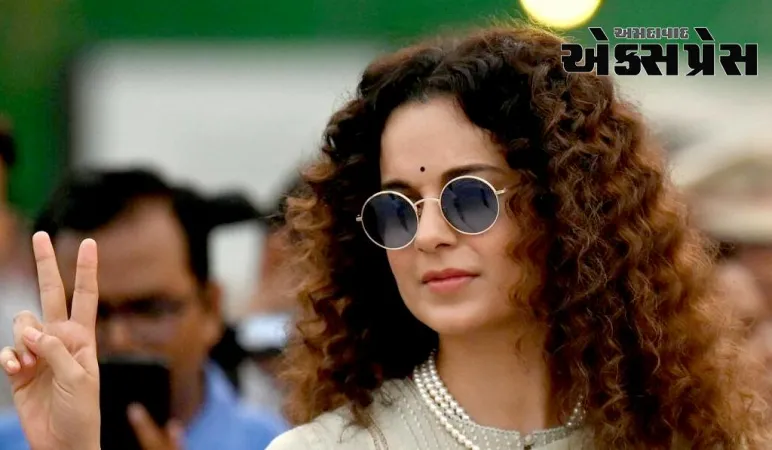 કંગના રનૌત 50 વર્ષ જૂની પરંપરા બદલશે, દશેરાના અવસર પર રચશે અનોખો ઈતિહાસ