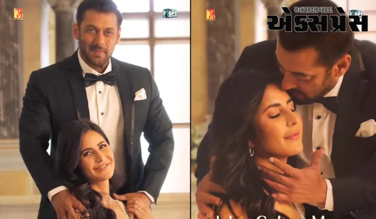 સલમાન ખાને કેટરિના કૈફના નામે પોતાનું ગીત રુઆ રુઆ લખ્યું, નવું ગીત રિલીઝ