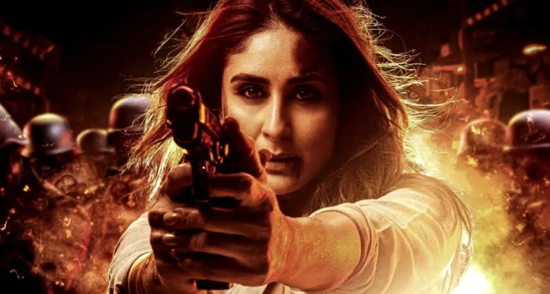 સિંઘમ અગેઇનમાંથી કરીના કપૂરનો ફર્સ્ટ લુક બહાર આવ્યો, રોહિત શેટ્ટીએ ટ્વિટર પર શેર કર્યો 