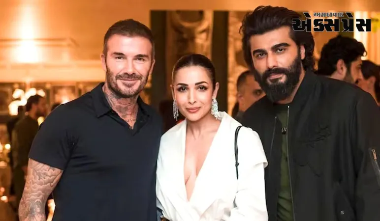 ડેવિડ બેકહામ સાથે ફોટો ક્લિક કરવાને કારણે અર્જુન કપૂર ટ્રોલ થયો, હવે સ્પષ્ટતા આપવી પડી