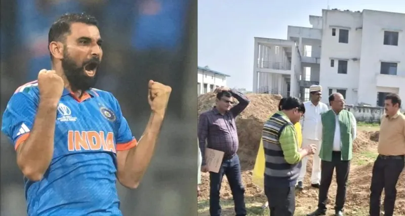 વર્લ્ડ કપ 2023 માં પરાક્રમ બાદ શમીના ગામને મિની-સ્ટેડિયમ અને જિમ મળશે