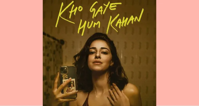 ખો ગયે હમ કહાં ટ્રેલર રિલીઝ તારીખ: ડિસેમ્બર 10, 2023