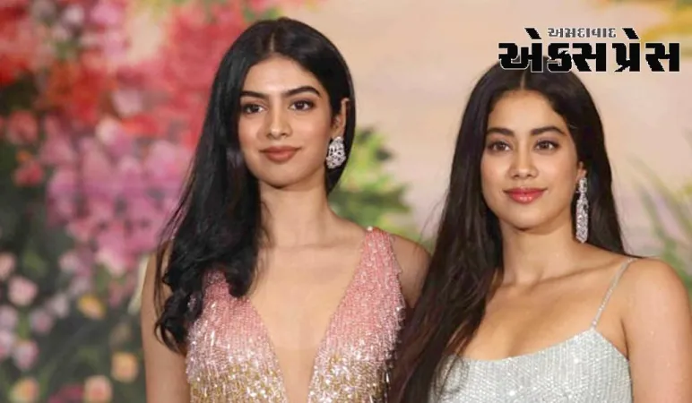 સુપરસ્ટારનો દીકરો બનશે હીરો, આ ફિલ્મમેકરે ઉપાડી લીધી મોટી જવાબદારી