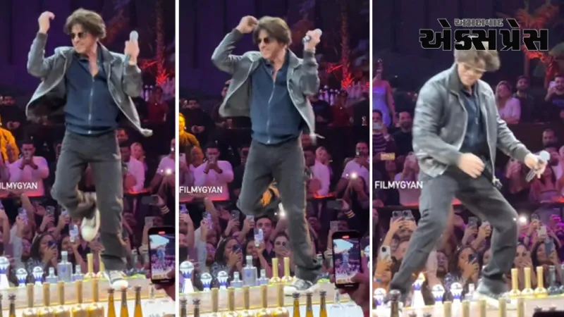 ચાહકોએ શાહરૂખ ખાન સાથે ચલ છૈયા છૈયા પર ડાન્સ કર્યો, કિંગ ખાને ઈવેન્ટમાં ધમાકો કર્યો