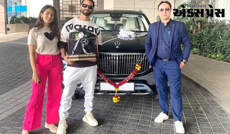 શાહિદ કપૂરે ખરીદી આટલી મોંઘી મર્સિડીઝ કાર, કારની કિંમત જાણીને હોશ ઉડી જશે
