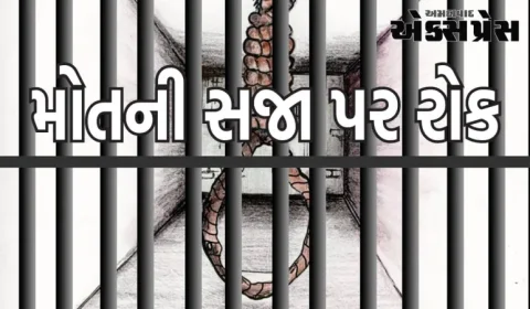 કતારમાં 8 ભૂતપૂર્વ મરીનની ફાંસીની સજા અટકી, ભારત સરકારની અપીલ પર મોટી રાહત