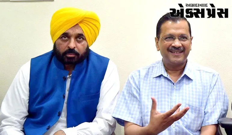 લાઈવ વીડિયોમાં આમ આદમી પાર્ટીએ ધારાસભ્યો પાસેથી રિપોર્ટ કાર્ડ માંગ્યા, કામ પર વિગતવાર ચર્ચા