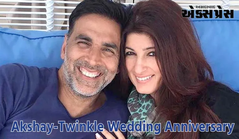 અક્ષય કુમાર 2 વર્ષ સુધી ટ્વિંકલ સાથે લિવ-ઈનમાં રહ્યો, ડીમ્પલની શરત પૂરી થયા બાદ જ લગ્ન કર્યા