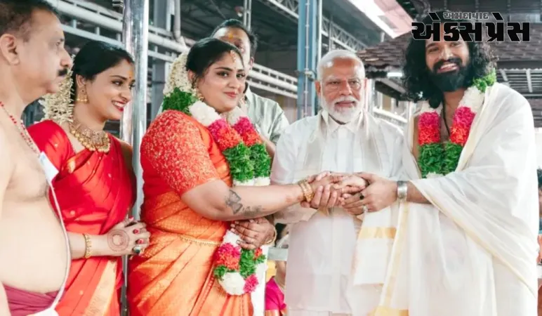 પીએમ મોદીએ સુપરસ્ટારની દીકરીના લગ્નમાં હાજરી આપી, વર-કન્યાને આશીર્વાદ આપ્યા