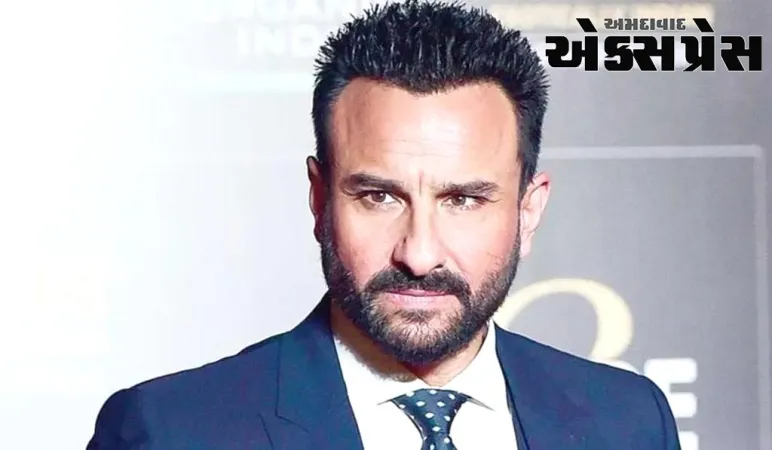 સૈફ અલી ખાન મુંબઈની હોસ્પિટલમાં દાખલ, સર્જરી ચાલી રહી છે, સ્વાસ્થ્ય અપડેટ જાહેર થયું