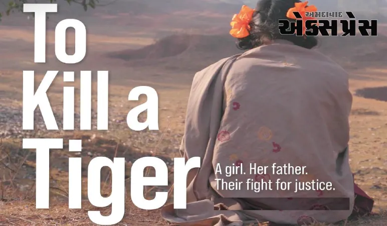 ભારતના એક નાનકડા ગામ પર બનેલી ડોક્યુમેન્ટરી, ઓસ્કાર 2024 માટે નોમિનેટ