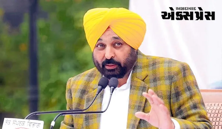 પંજાબમાં કોંગ્રેસ સાથે ગઠબંધન નહીં કરીએ : મમતા બેનર્જી બાદ AAPની જાહેરાત