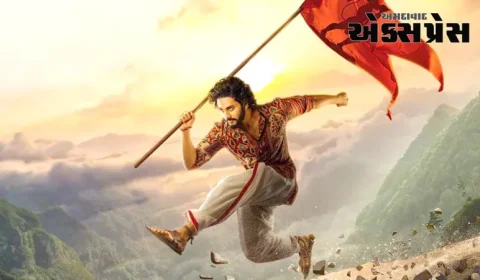 Hanuman Box Office: ફિલ્મ હનુમાન એ બોક્સ ઓફિસ પર ધૂમ મચાવી, તેજ સજ્જાની ફિલ્મે 250 કરોડને પાર કર્યો આંકડો
