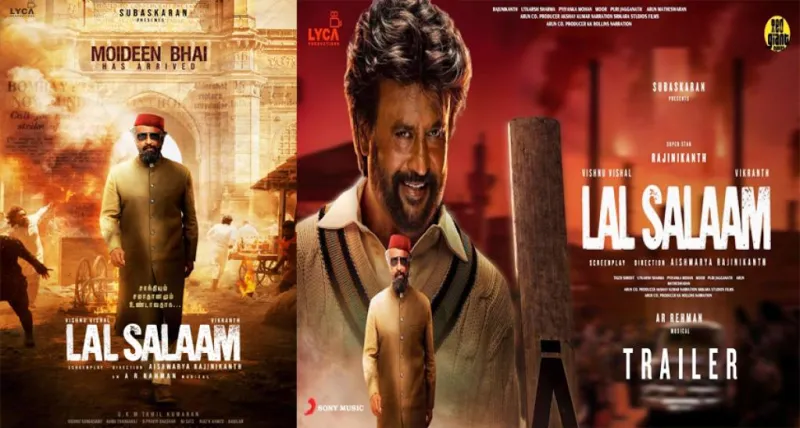 લાલ સલામ ટ્રેલર: રજનીકાંતના ચાહકોમાં ઉત્તેજના ચરમસીમાએ