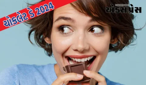 Chocolate Day  પહેલા જાણી લો, ચોકલેટ માત્ર સ્વાદ જ નથી પરંતુ શરીરને ઘણા ફાયદા પણ આપે છે