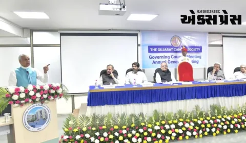 અમદાવાદમાં ગુજરાત કેન્સર સોસાયટીની ગવર્નિંગ કાઉન્સિલ અને વાર્ષિક સામાન્ય સભા યોજાઈ