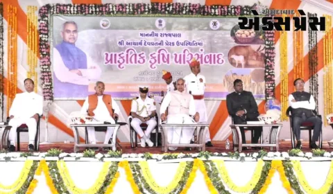 સરદાર કૃષિનગર દાંતીવાડા કૃષિ યુનિવર્સિટી ખાતે આચાર્ય દેવવ્રતજીની અધ્યક્ષતામાં પ્રાકૃતિક કૃષિ પરિસંવાદ યોજાયો